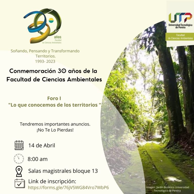 Invitación conmemoración de los 30 años de la Facultad.